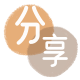 大庆商洛信用卡接单平台☀️诚信信用卡24小时在线靠谱商家推荐